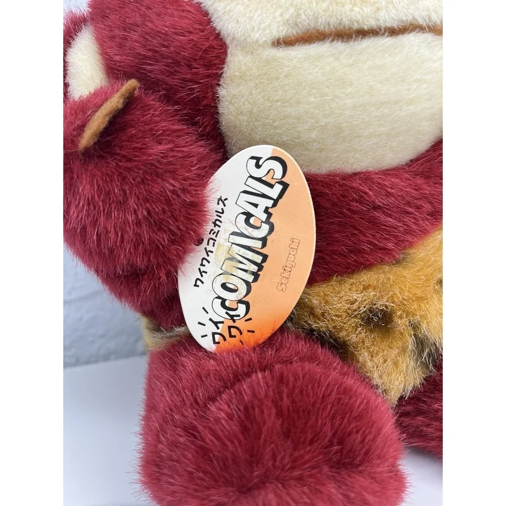 NWT Banana Chitan Sekiguchi Monchhichi Monkey Plush Dark‎ Red Burgundy 1991